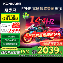 Телевизоры / Аксессуары фото