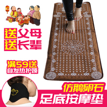 Массажные коврики фото