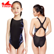 Плавки и купальники детские фото