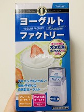 Йогуртницы фото