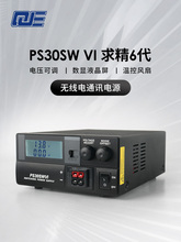 Радиоприёмники фото