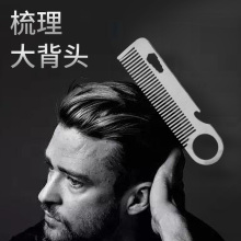 Портативный многофункциональный инструмент фото
