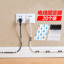 Кабели фото