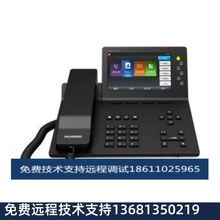 Телефоны проводные фото