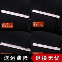 Зажимы для галстуков фото