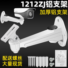 Аксессуары К Видеокамерам фото