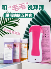 Восковые аппараты фото