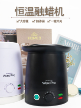 Восковые аппараты фото