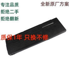 Аккумуляторные батареи для ноутбуков фото