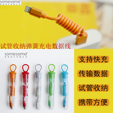 Кабели фото