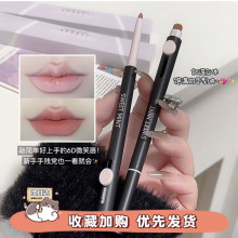 Карандаши для губ фото