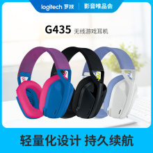 Bluetooth-гарнитура фото