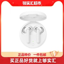 Bluetooth-гарнитура фото