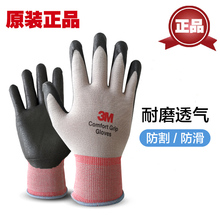 Перчатки, варежки фото