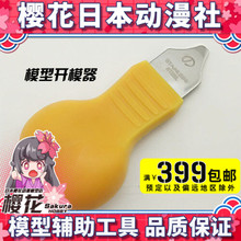 Делители, разветвители фото