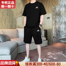 Быстросохнущая одежда фото