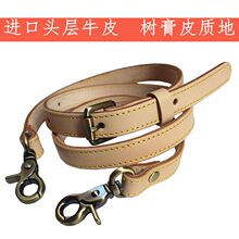 Сумки, аксессуары фото