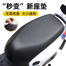 Авточехлы универсальные фото