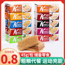 Контейнеры для сухого корма фото