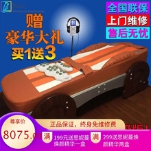 Массажные столы фото