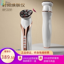 Техника для красоты и здоровья фото