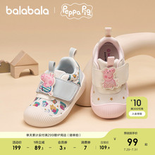 Детская обувь фото