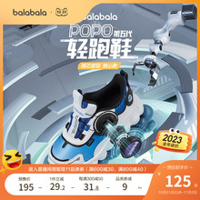 Обувь для бега фото