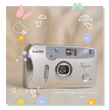 Пленочные фотокамеры фото