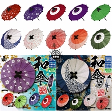 Бумажные зонтики фото