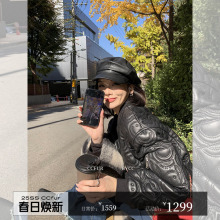 Куртки с меховым подкладом фото