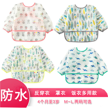 Слюнявчики фото