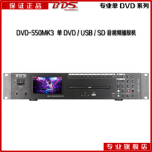 DVD-плееры портативные фото