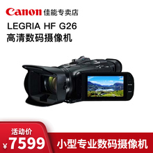 Цифровые видеокамеры фото