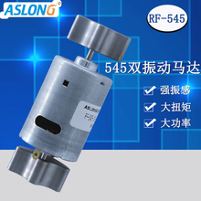 Вибромассажёры фото