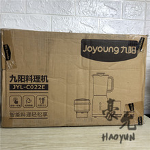 Миксеры, блендеры фото