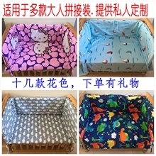 Детское постельное белье фото