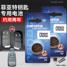 Аккумуляторы фото