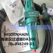 Освежитель воздуха фото