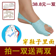 Корректирующие шорты фото