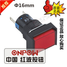 Сигнальные огни фото