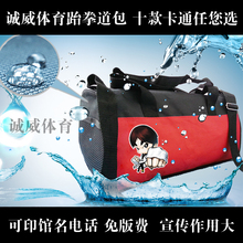 Товары Для Детей фото