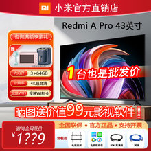 Телевизоры / Аксессуары фото