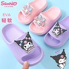 Домашние тапочки фото