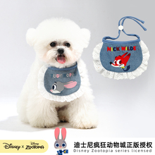 Одежда (стандарт) фото