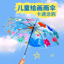 Детские принадлежности фото