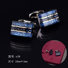 Манжеты фото