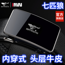 Мужское Нижнее Белье фото