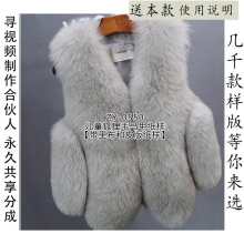 Куртки с меховым подкладом фото