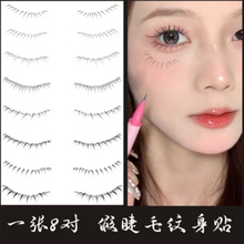 Наклейки-тату фото