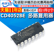 Делители, разветвители фото